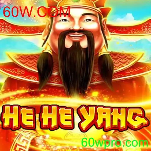 HeHeYang
